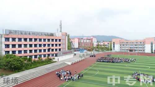 四川省泸县建筑职业中专学校球场