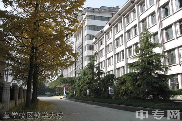 四川电力职业技术学院[专科]草堂校区教学大楼