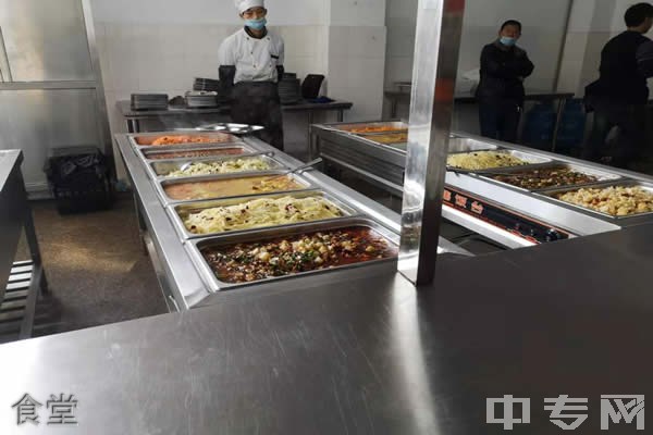 贵州航空工业技师学院白云分校食堂