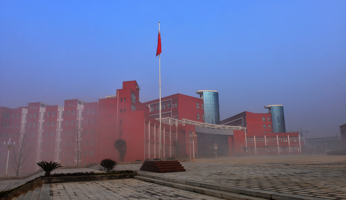 铜仁幼儿师范高等专科学校[专科]升旗台