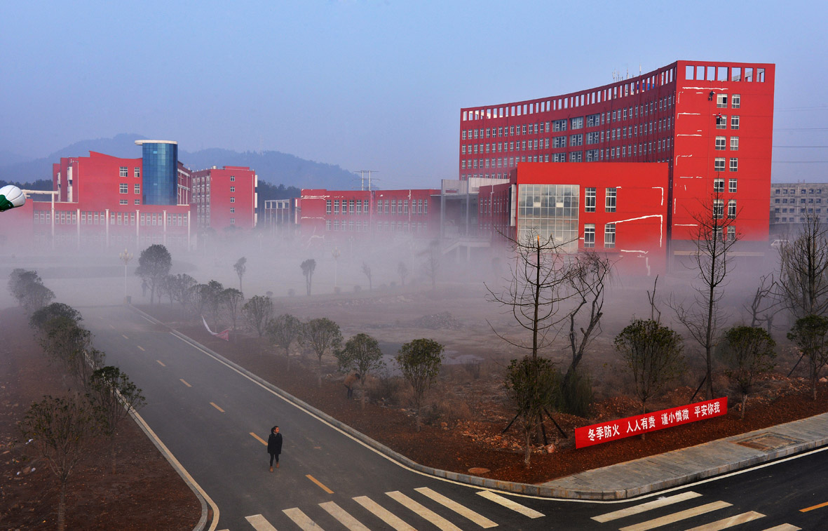 铜仁幼儿师范高等专科学校[专科]校园清晨