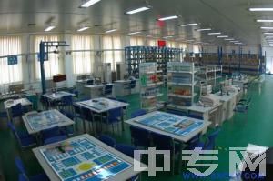 陕西青年职业学院[专科]物流与供应链管理实训室