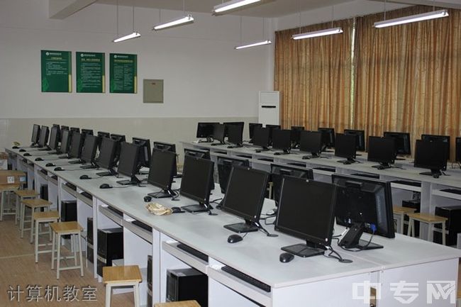 绵阳高新区实验中学[普高]计算机教室