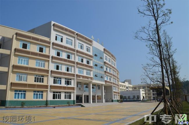 四川省遂宁市安居第一高级中学[普高]校园环境1
