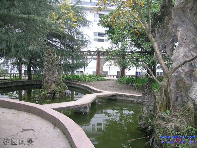 四川内江第一中学[普高]校园风景