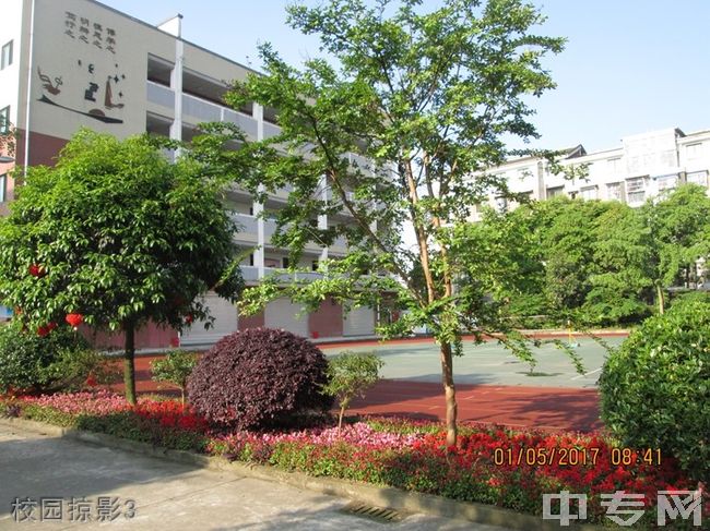 都江堰育才学校[普高]校园掠影3