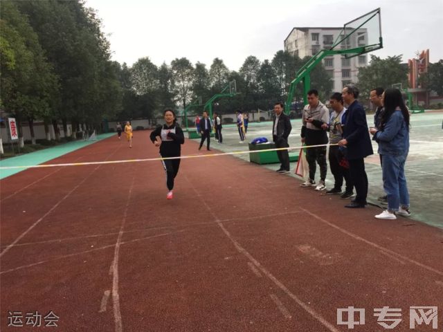 武胜飞龙中学校[普高]运动会