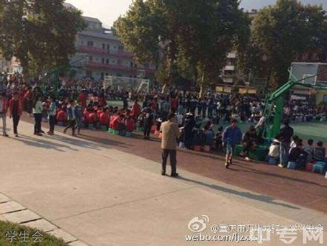 万州龙驹中学[普高]学生会