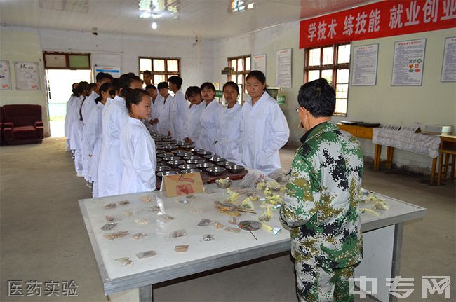 贵阳市工业职业学校医药实验