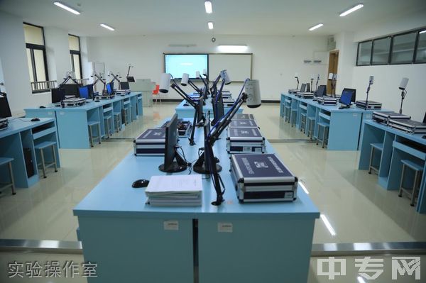 ☆重庆师范大学涉外商贸学院成教院实验操作室