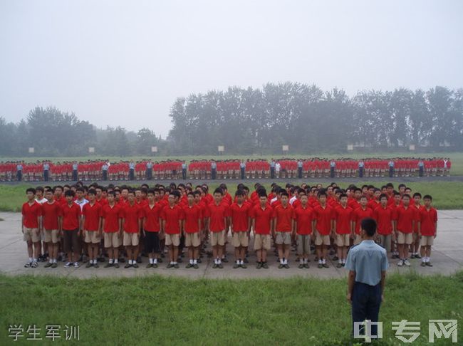 西安电子科技大学附属中学太白校区[普高]学生军训