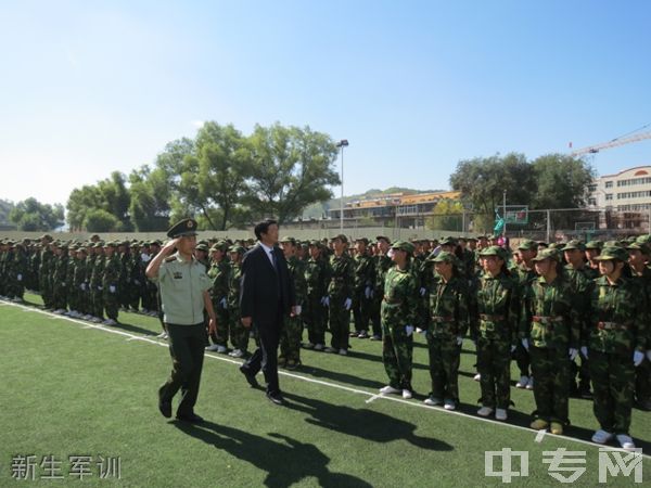 子洲中学[普高]新生军训