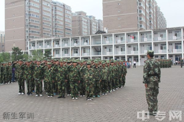 榆林华栋中学[普高]新生军训