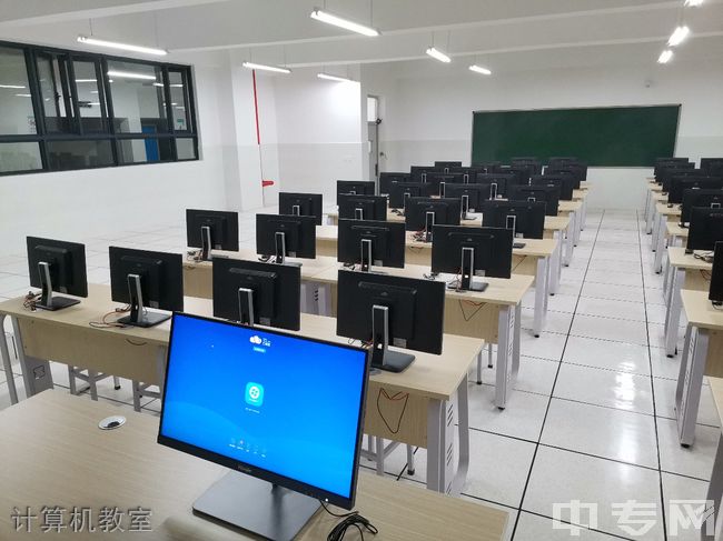 西南大学官渡实验学校[普高]计算机教室