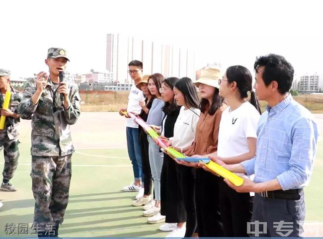 宣威立德实验中学[普高]校园生活