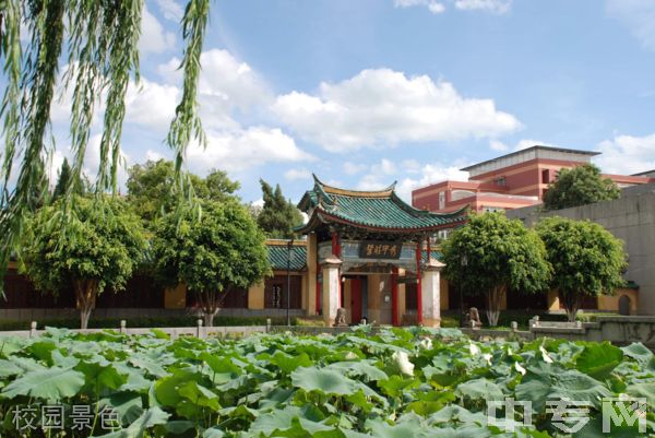 楚雄第一中学[普高]校园景色