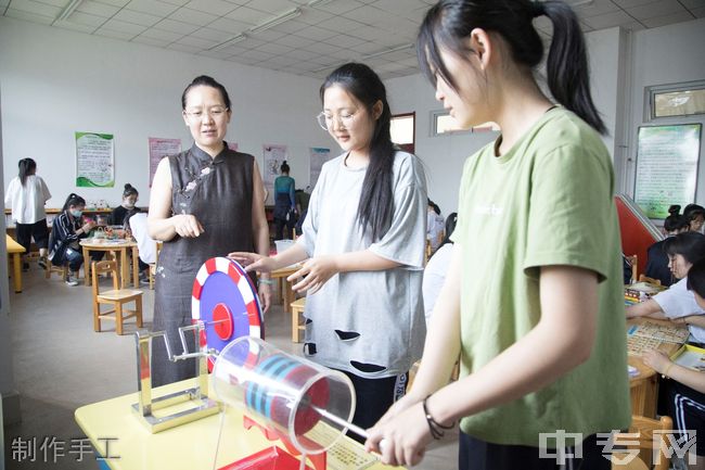 大同市幼儿师范学校制作手工