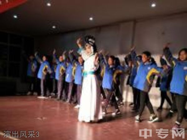 运城市文化艺术学校演出风采3