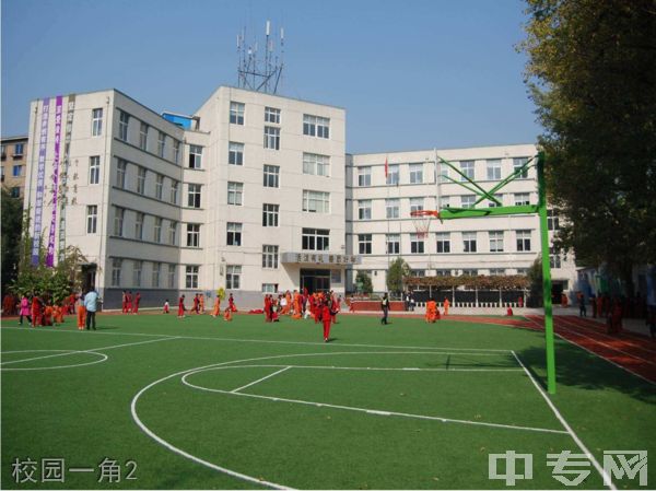 太原市第五职业中学校校园一角2