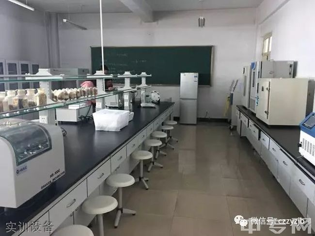 长治职业技术学院（中专部）实训设备