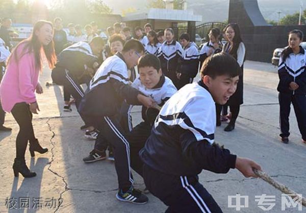 太原市立达职业中学校校园活动2