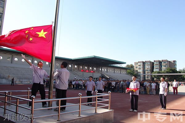 太原市第五中学（青年路校区）[普高]升旗仪式