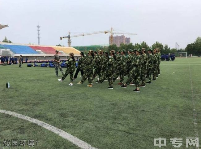 夏县职业中学校园环境1