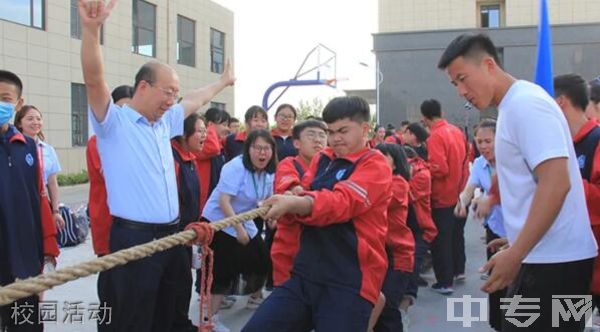 晋中新大陆双语学校[普高]校园活动