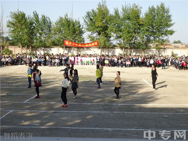 原平市第二中学[普高]舞蹈表演