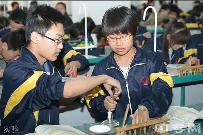 朔城区第二中学校[普高]实验