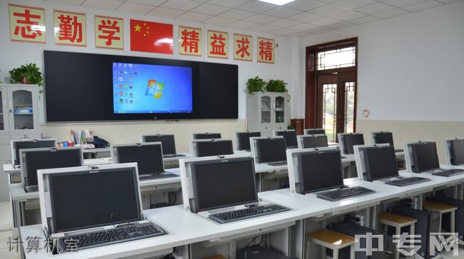 吕梁市残疾人职业技能学校计算机室