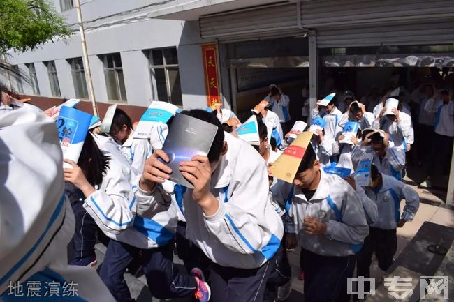 高平市特立中学[普高]地震演练