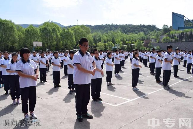 高平市特立中学[普高]课间感恩操