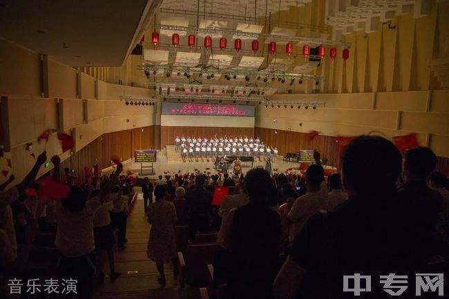 中央音乐学院鼓浪屿钢琴学校音乐表演