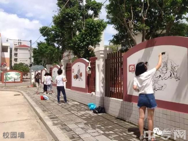 福建省长乐华侨中学[普高]校园风光14