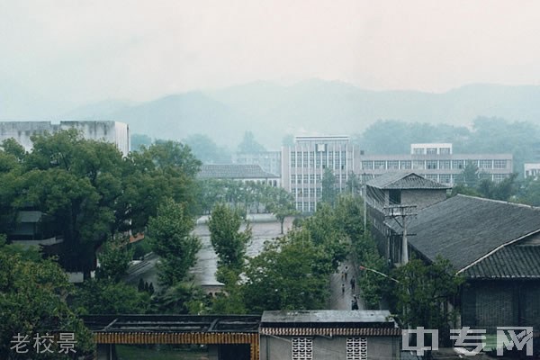 福建省南平第一中学[普高]校园风采2