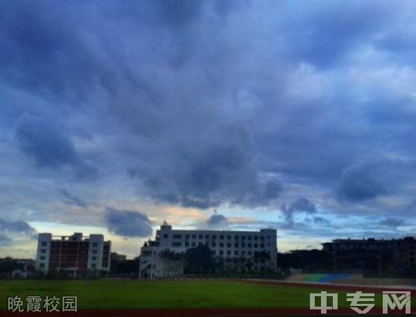 福建师范大学泉州附属中学[普高]校园风采