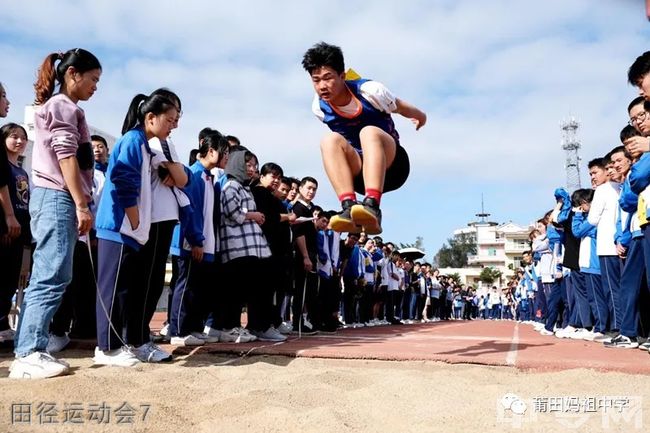 莆田妈祖中学[普高]校园风光12