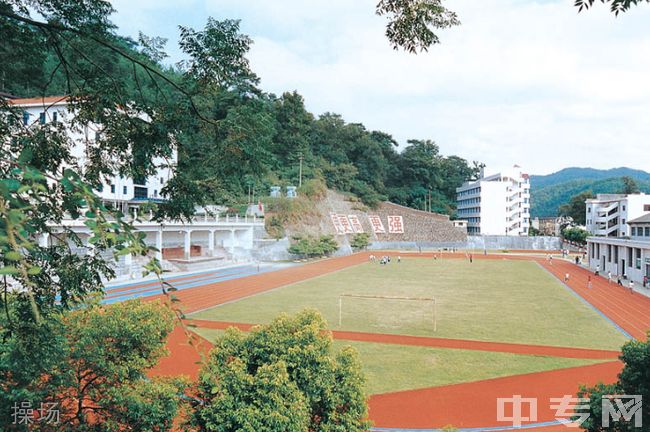 福建省永定第一中学[普高]校园风采1