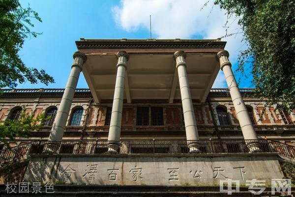 云南大学继续教育学院校园风采6