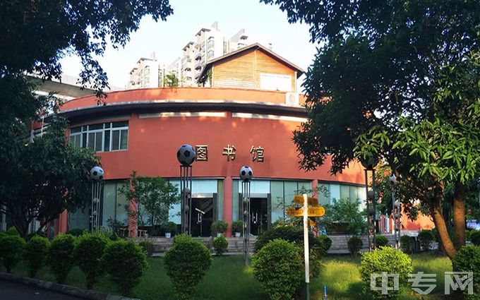 广州工程技术职业学院图书馆