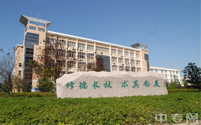 浙江纺织服装职业技术学院教学楼