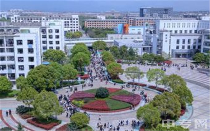 衢州职业技术学院中央大道
