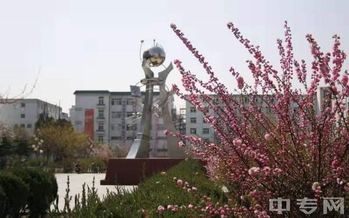 辽宁石化职业技术学院校园风光 (5)