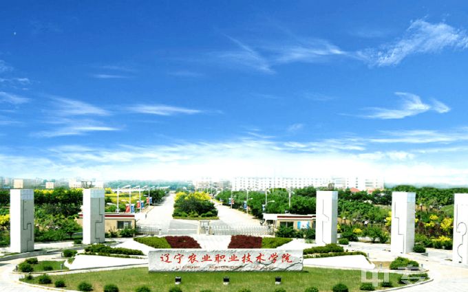 辽宁农业职业技术学院校园风光 (1)