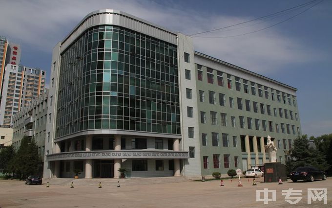 内蒙古艺术学院办公楼