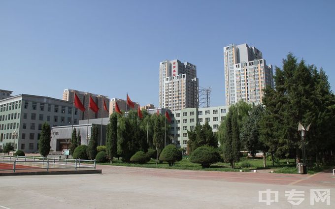 内蒙古艺术学院校园场景