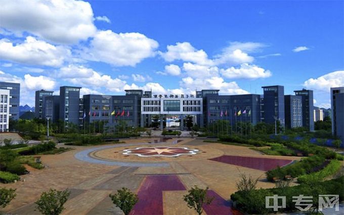 兴义民族师范学院新校园