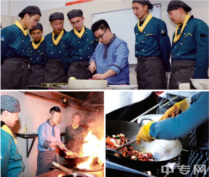 新疆供销技师学院(新疆供销学校)烹饪实训