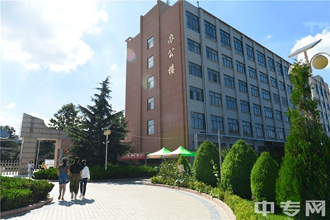 甘肃省庆阳林业学校办公楼